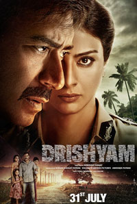 Drishyam - DvdRip